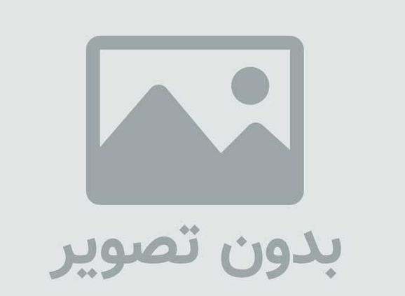 بیسسسبذ